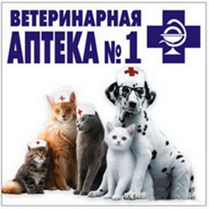 Ветеринарные аптеки Дувана